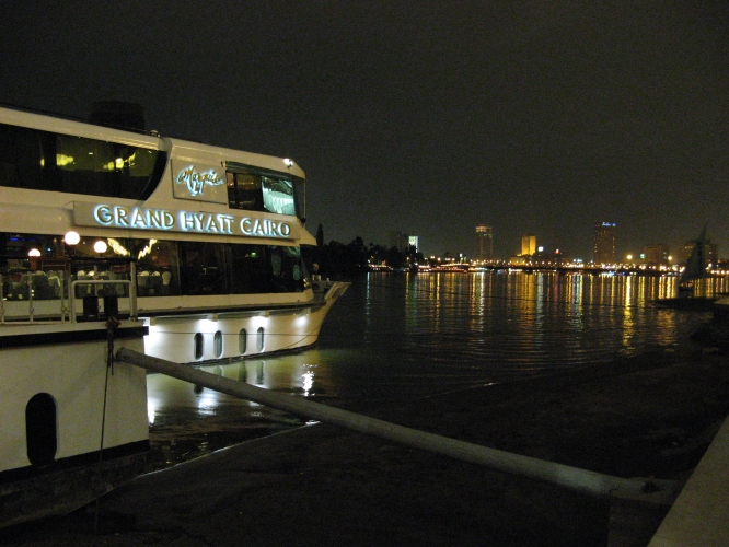  Bateau-croisière du Grand Hyatt 